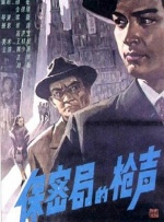 清清草视频在线